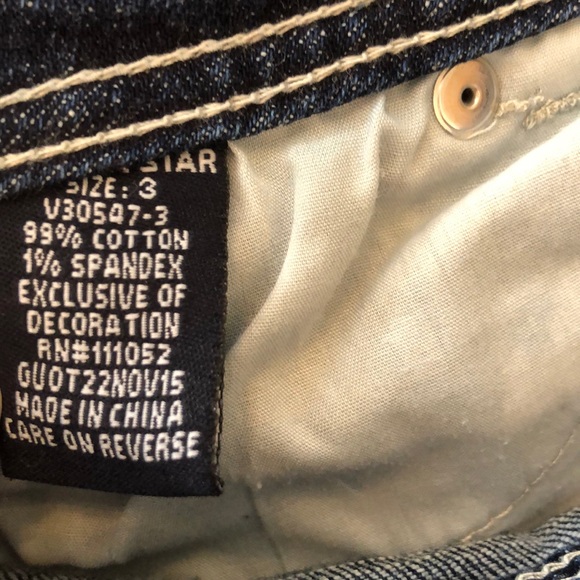 Dark Wash Distressed Low-Rise Jean Shorts - Picture 4 of 4